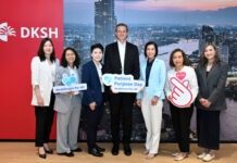 DKSH ประเทศไทย เดินหน้าดูแลสุขภาพองค์รวม จัดกิจกรรม Patient Purpose Day 2026 ส่งเสริมความรู้รับมือ 3 ปัญหาสุขภาพผู้หญิง