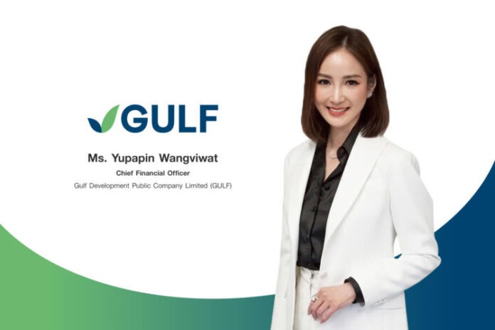 นางสาวยุพาพิน วังวิวัฒน์ ประธานเจ้าหน้าที่บริหารด้านการเงิน GULF_ENG