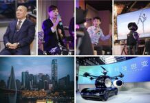 เจาะเทรนด์อนาคต! H.O.W. ถอดรหัส “ไทยทาวน์-รถยนต์บินได้-หุ่นยนต์ฮิวมานอยด์” โอกาสยกระดับธุรกิจผ่าน Joint Venture เทคฯ เมืองฉงชิ่ง