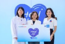 “ไทยประกันชีวิต” จัดกิจกรรม “ฮีลใจ” (Heal Jai) ดูแลใจตัวเองเพื่อส่งต่อพลังบวกไปด้วยกัน