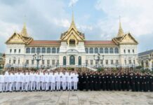 กรุงศรี ร่วมเป็นเจ้าภาพพิธีสวดพระอภิธรรม ถวายพระพรแด่ สมเด็จพระเจ้าลูกเธอ เจ้าฟ้าพัชรกิติยาภาฯ