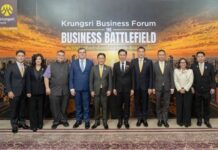กรุงศรี จัดงานสัมมนา Krungsri Business Forum: The Business Battlefield ถอดรหัสความท้าทายใหม่ เตรียมพร้อมภาคธุรกิจสู่สมรภูมิแห่งอนาคต