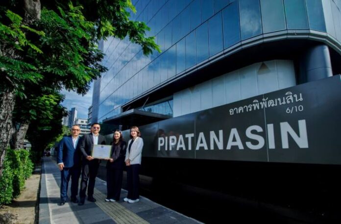 01 อาคารพิพัฒนสิน และ ONNEX by