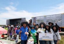 “เจียไต๋อาสา” ส่งต่อความห่วงใย ลงพื้นที่ฉะเชิงเทรา–ปราจีนบุรี มอบถุงยังชีพช่วยเกษตรกรและประชาชนผู้ประสบอุทกภัย