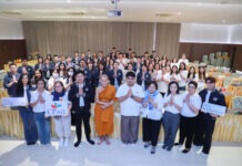 “ซีพี ออลล์ พัฒนา MMGG รุ่นที่ 4” เสริมมุมคิดธรรมาภิบาลผ่านหลักธรรม “เริ่มต้นที่ตัวเรา”