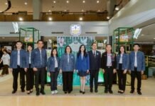 ธ.ก.ส. ร่วมเปิดงาน “Money Expo 2026 Udonthani” ครั้งที่ 13