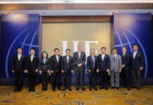 กรุงศรี ผนึก MUFG หนุนจัดประชุมใหญ่ IIF ที่กรุงเทพฯ ตอกย้ำบทบาทเอเชียบนแผนที่การเงินโลกใหม่