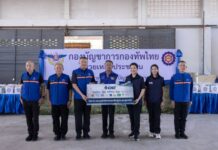 OR ลงพื้นที่ อ.บางคล้า มอบถุงยังชีพช่วยเหลือประชาชนผู้ประสบอุทกภัย จ.ฉะเชิงเทรา