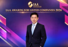 ซีพี ออลล์ รับรางวัล Outstanding CFO จากเวที IAA Awards for Listed Companies 2026