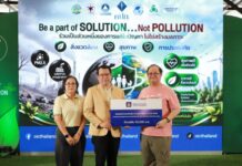 วิริยะประกันภัย สนับสนุนโครงการชุมชนพิทักษ์ป่า ขับเคลื่อนการลดฝุ่น PM 2.5 เสริมสร้างความยั่งยืนด้านสิ่งแวดล้อม