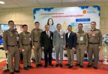 “พล.ต.อ.ดร.ปัญญา” เดือด! จี้ธนาคาร–ค่ายสื่อสาร รับผิดชอบเหยื่อมิจฉาชีพ ชี้อย่าปล่อยประชาชนสู้แก๊งออนไลน์ลำพัง
