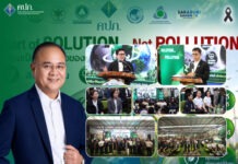 คปภ. จับมือภาคประกันภัย ดัน “Saraburi Sandbox” สู้ PM2.5 ขับเคลื่อน ESG จากองค์กรสู่ชุมชน