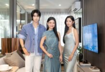 SC Asset คว้า ‘วิน เมธวิน – ตู ต้นตะวัน’ นั่งพรีเซนเตอร์คอนโดหรูริมน้ำ ‘Reference BAIE River Bangpho’