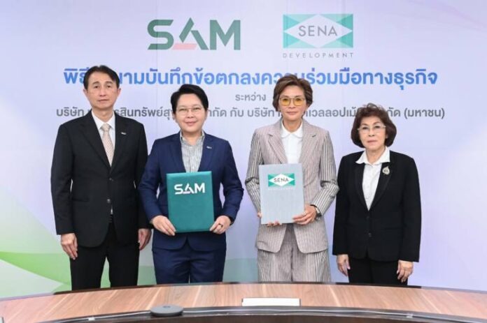 SENA X SAM 2_0