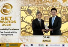 “ซีพี ออลล์” ได้รับการยกย่องด้านความยั่งยืน บนเวที SET AWARDS 2026