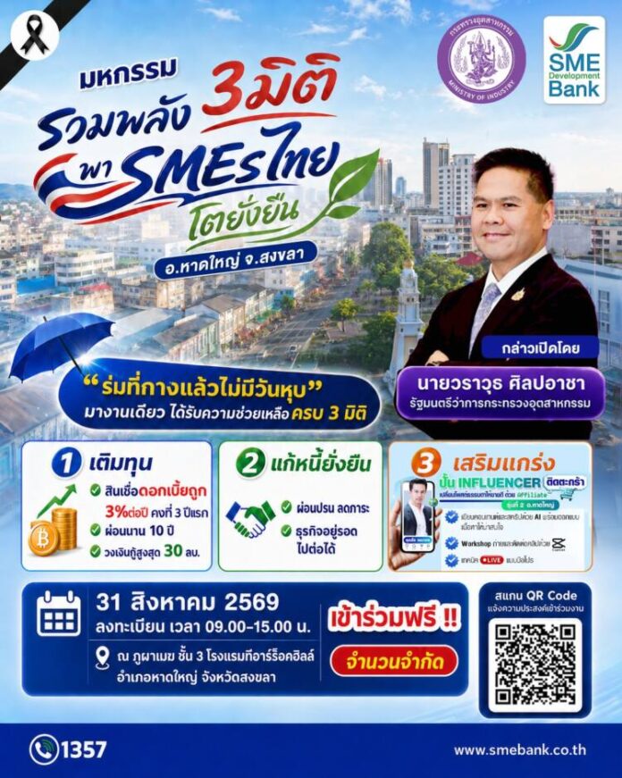 S__3899607