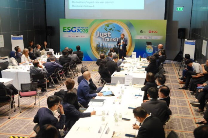 01.ESG (Just Transition) ไปด้วยกัน สำคัญต่ออนาคตของ SMEsMSMEs