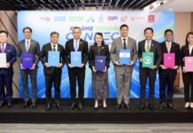 ออมสิน จับมือ ส.อ.ท. และพันธมิตรทางการเงิน หนุน SMEs ไทยเข้าถึงแหล่งทุน เสริมศักยภาพธุรกิจ