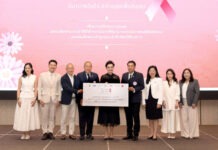 กลุ่มดุสิตธานี ผนึกกำลังพันธมิตรจัดโครงการ “Synergy for Her ถักทอพลังใจ สร้างสุขเพื่อสังคม”