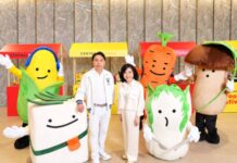 เซ็นทรัลฯ เปิดแคมเปญ ‘Thailand J Food Festival 2026’ ชวนกินเจสายจอย 9–18 ต.ค. นี้