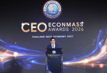 ‘เอกนิติ’ กางยุทธศาสตร์ Thailand Next Economy 2027 ปลุกเศรษฐกิจไทยสู่ Second Take-off ฝ่า 5 มรสุมโลก