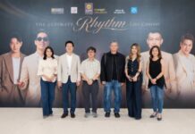 กรุงศรี เอ็กซ์คลูซีฟ มอบประสบการณ์สุดพิเศษ พาลูกค้าคนสำคัญชมคอนเสิร์ตใหญ่ ‘The Ultimate Rhythm Live Concert’