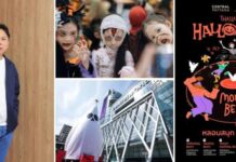 เซ็นทรัลพัฒนา ผนึก Universal Music เปิด ‘Thailand’s Halloween Fest 2026’ ปักหมุดแลนด์มาร์กความหลอนทั่วประเทศ 23–31 ต.ค. นี้