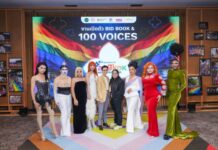 เอ็ม บี เค เซ็นเตอร์ หนุนกรุงเทพฯ คว้าเจ้าภาพ WorldPride 2030 ร่วมแสดงวิสัยทัศน์ในงาน Bid Book & 100 Voices